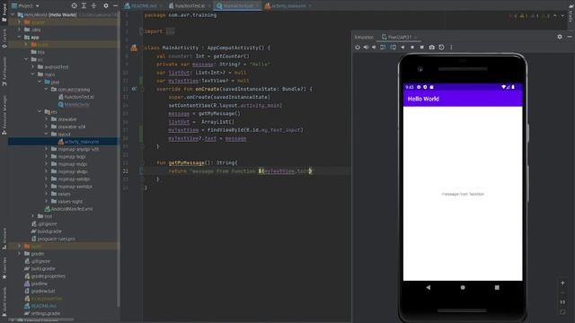 Android Kotlin Training -2 смотреть онлайн
