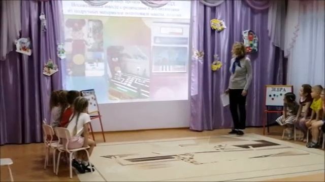 Викторина по ПДД "Школа Светофоркина" смотреть онлайн