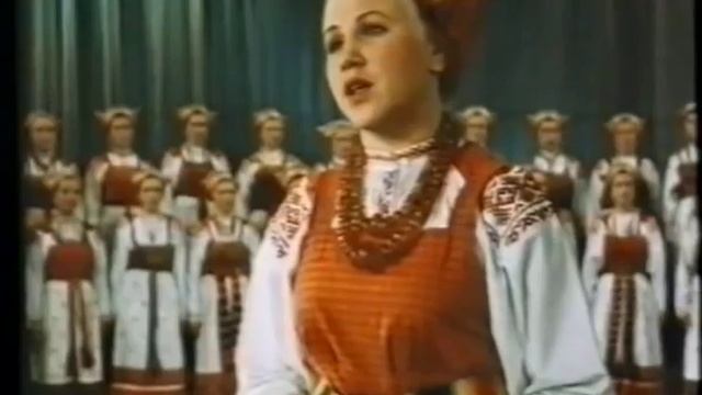 Северный русский народный хор, 1953 смотреть онлайн