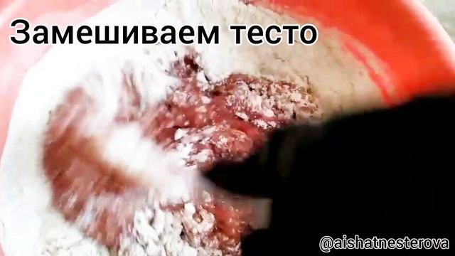 #печенье #cookies #рецепты Печенье на фруктовом пюре без яиц и молочных продуктов ? Cookies смотреть онлайн