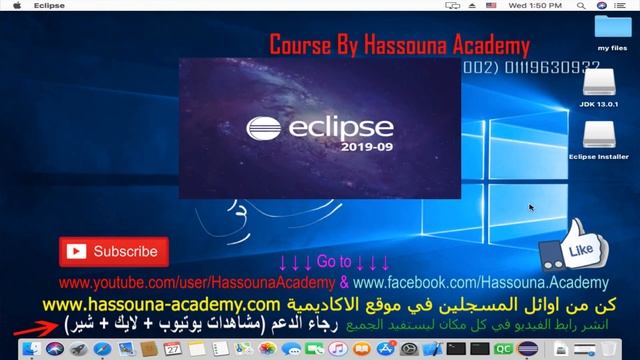#433 java جافا الجديدة مع برنامج اكليبس install java new jdk 13 and eclipse mac смотреть онлайн