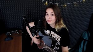 Юля Кошкина - Заодно