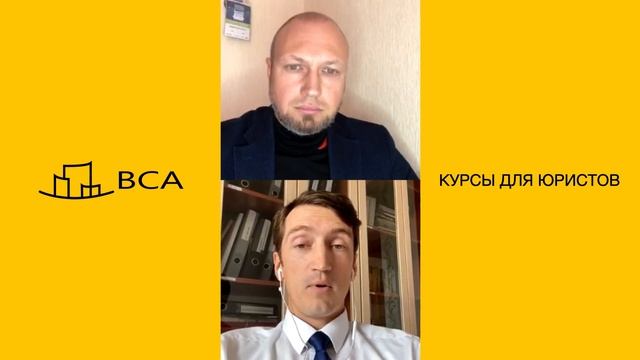 Что должен знать корпоративный юрист про налоги в Украине? Адвокат Артем Середа смотреть онлайн