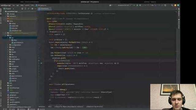 Eftech.Stream NodeJS Optimization смотреть онлайн