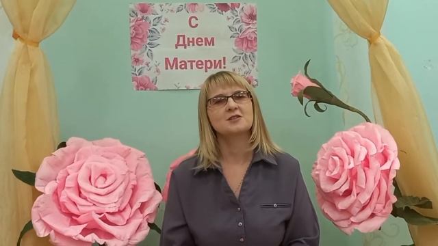 День мамы. Поздравление детей 4 группы смотреть онлайн