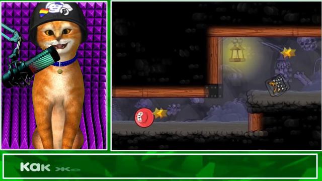 красный шарик в подземелье чёрного квадрата песня клип