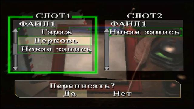 Silent Hill - часть 6 - госпиталь встреча с доктором Майклом Кауфманом. смотреть онлайн