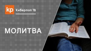 Акафисты читать или не читать?