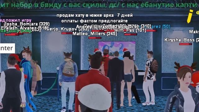 +14КК За 1 День... Стал БАРЫГОЙ!?? ПУТЬ БОМЖА на HASSLE ONLINE #201 ХАССЛ ОНЛАЙН (РАДМИР РП МОБАЙЛ) смотреть онлайн