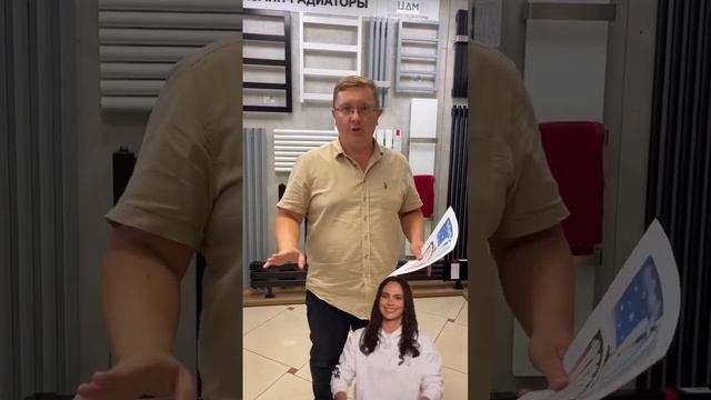 Вертикальные радиаторы отопления от Илона Маска в салоне ЦДМ. #отопление смотреть онлайн