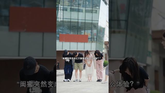 虚荣同学当众羞辱小秦总，没想到她竟是集团总裁，知道真相后下跪道歉！【秦苒】 смотреть онлайн