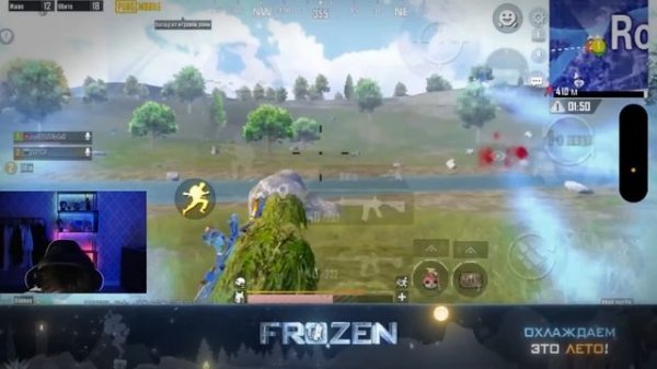 Да, это Киберспорт | FROZEN | PUBG Mobile