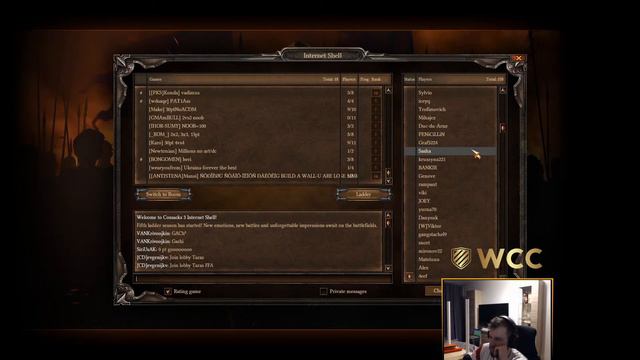 WCC TOURNAMENT: [PKS]Konda vs Vadimus смотреть онлайн