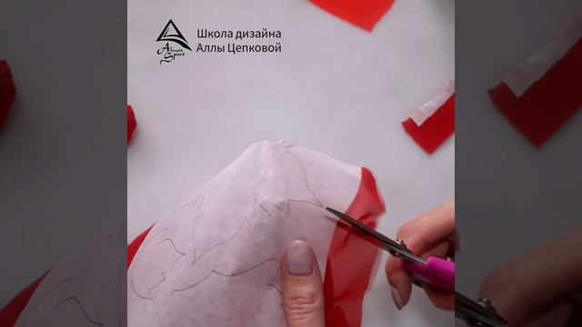 Цветы из сетки. Нарезка с помощью кальки смотреть онлайн