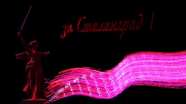 #adobeaftereffects#trapcodeparticular#Volgograd