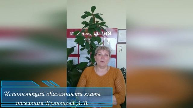 Видео поздравление с Днем соцработника смотреть онлайн