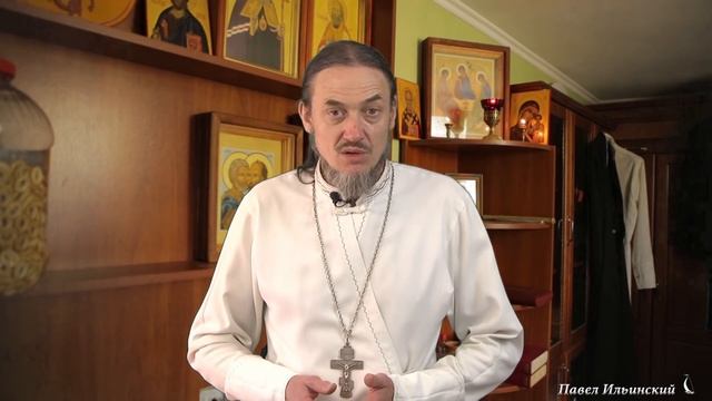 Если соблазн в храме, - что делать? смотреть онлайн