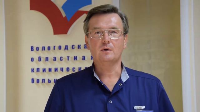 С днём пожилого человека. смотреть онлайн