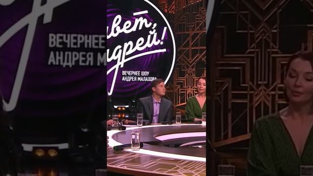 «А он мне нравится» в исполнении Людмилы Якушевой! «Привет Андрей!» 26.11.2022 смотреть онлайн