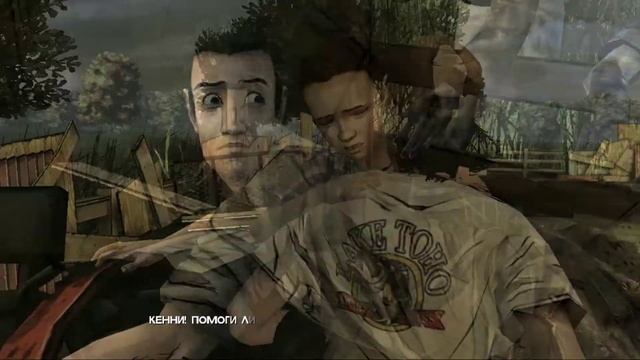 Прохождение The Walking dead #3 Кенни смотреть онлайн