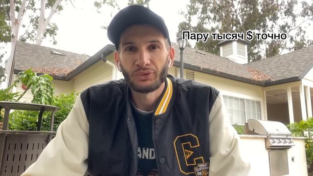 Сколько стоит переехать из России в США через Мексику? Стоимость переезда в США смотреть онлайн