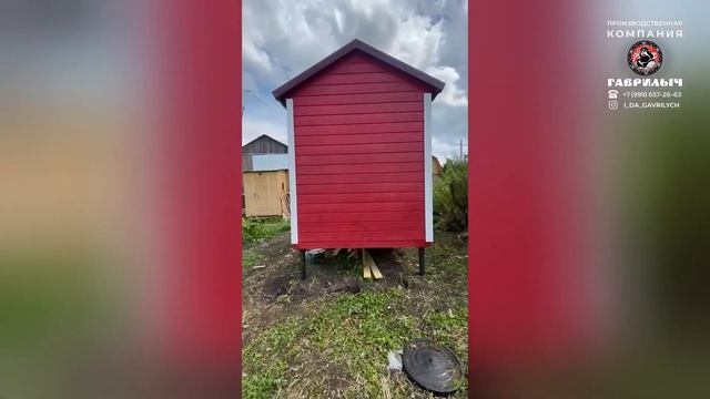 Хозблок для дачи Садовник + || Хозблок под ключ смотреть онлайн