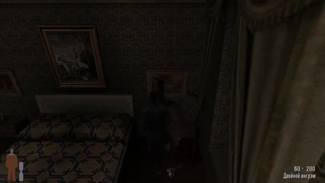 МАКС ПЭЙН/MAX PAYNE (2001). ЧАСТЬ 7: ОСОБНЯК БОССА смотреть онлайн