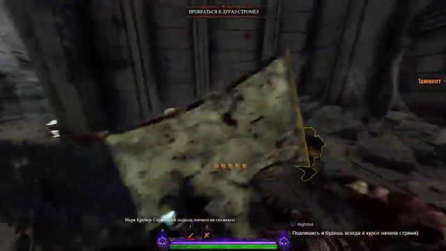 Раки. Казаки'дум. Элги. Зачем я покинул горы? смотреть онлайн