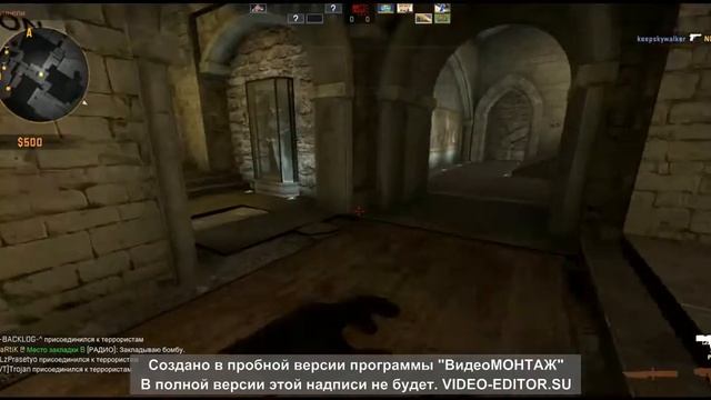 Балуюсь с электрошокером в кс го #2 смотреть онлайн