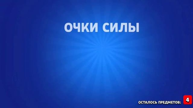 Играем в нулс бравл открываем боксы выбили всех бойцов очень устал смотреть онлайн