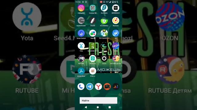 2_5287369715088367924.mp4