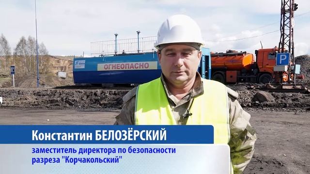О компании "Авто Карт нефть сервис" смотреть онлайн