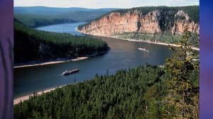 §44 "Средняя Сибирь", География 8 класс, Домогацких