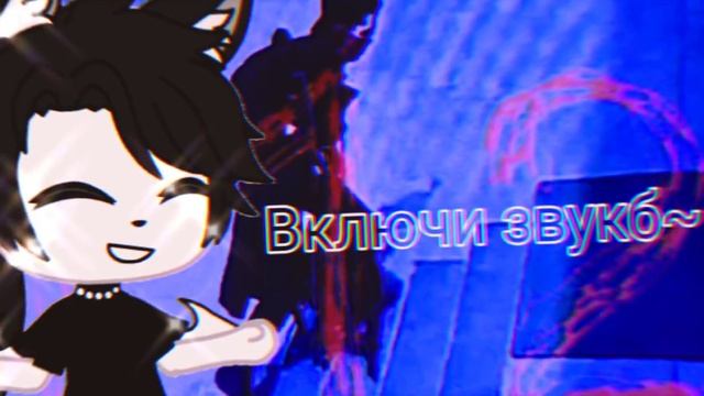 группа в ватсап?!?✨ смотреть онлайн