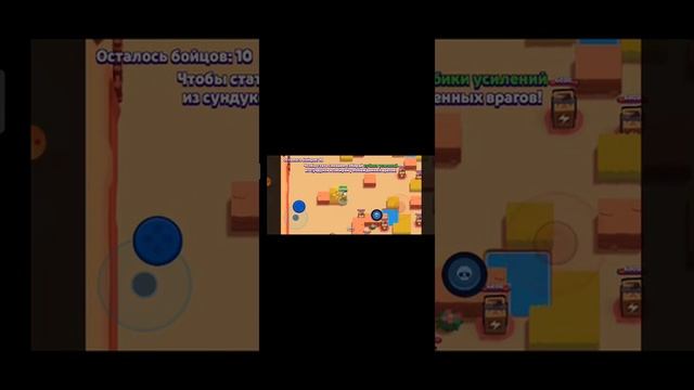 играем в ретро brawl смотреть онлайн