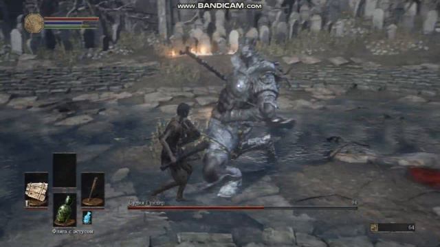 Лучший класс в Dark Souls 3