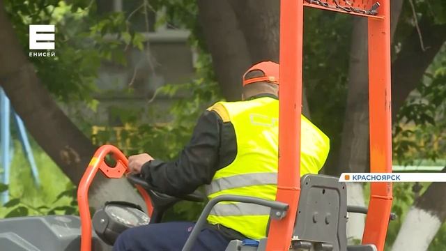 В Красноярске полным ходом идет масштабный ремонт дорог смотреть онлайн