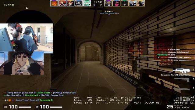 JAME ХОЧЕТ АПНУТЬ ГЛОБАЛА В ММ!! ДЖЕЙМ СОБРАЛ СТАК НА ЛЕМАХ (CS:GO) смотреть онлайн
