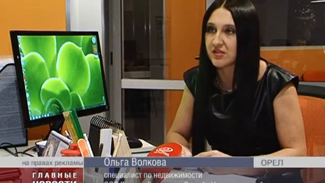 Приобрести жилье в короткие сроки смотреть онлайн