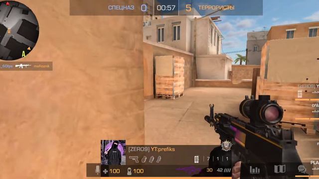 🔥standoff 2🔥 ДЭМКА без голоса в мм🔥 смотреть онлайн