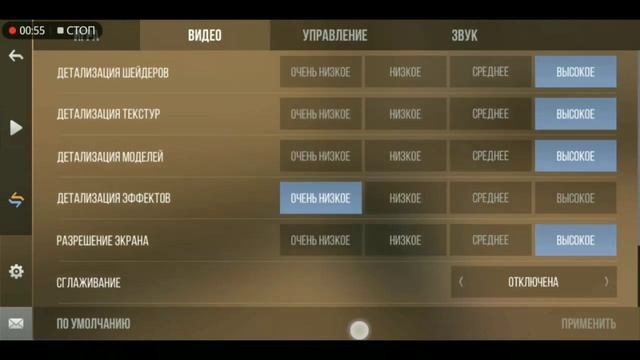 КЭШ НА ДЖИКОМАНДО REAPER В СТАНДОФФ 2 0.13.2 | НЕ КЛИКБЕЙТ! СЫЛЛКА В ЗАКРЕПЛЁНОМ КОММЕНТАРИИ смотреть онлайн