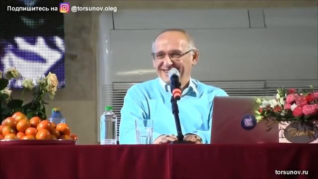 Когда ЖИЗНЬ ВМЕСТЕ НЕВЫНОСИМА! В чем ПРИЧИНА Торсунов О Г Одесса, 2019 смотреть онлайн