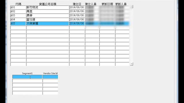 ORACLE FORM 6I - OUTPUT HTML смотреть онлайн