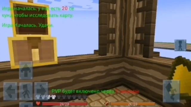 NIK SKORT Часть 5 Майнкрафт Блокмен гоу Block Man Go смотреть онлайн