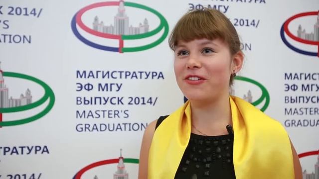 Магистратура ЭФ МГУ. Программа Экономика Предпринимательства смотреть онлайн