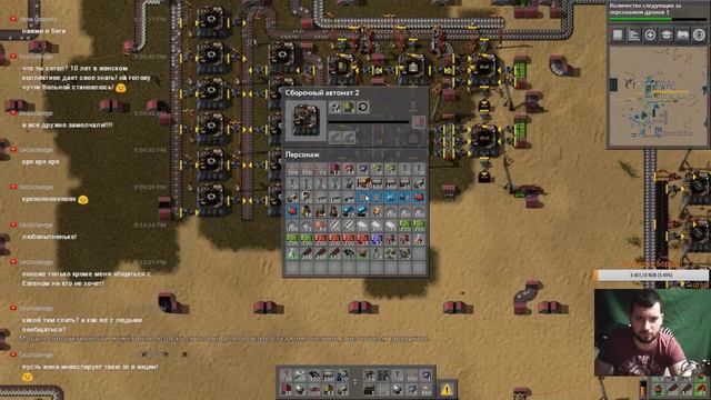 Продолжение! Производство Закрутилось. [ Factorio ] Разговорчики С Бородой.))) смотреть онлайн