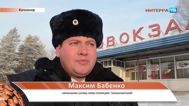 Заминировали автовокзал СХ 19 11 15 смотреть онлайн