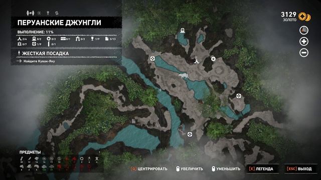 Shadow of the Tomb Raider[#2] - Амазонка (Прохождение на русском(Без комментариев)) смотреть онлайн