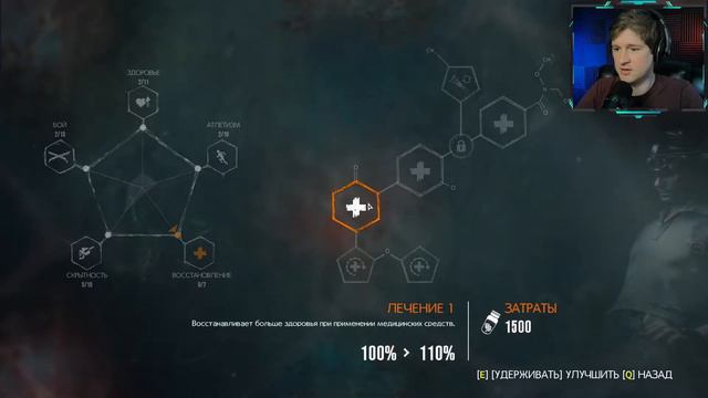 ЛУЧШИЙ ДЕТЕКТИВ ➤ THE EVIL WITHIN 2 #7 смотреть онлайн