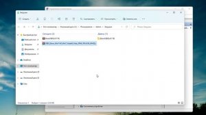Как установить драйвера USB 3.0 на Windows 11.Как вручную установить драйвер USB 3.1